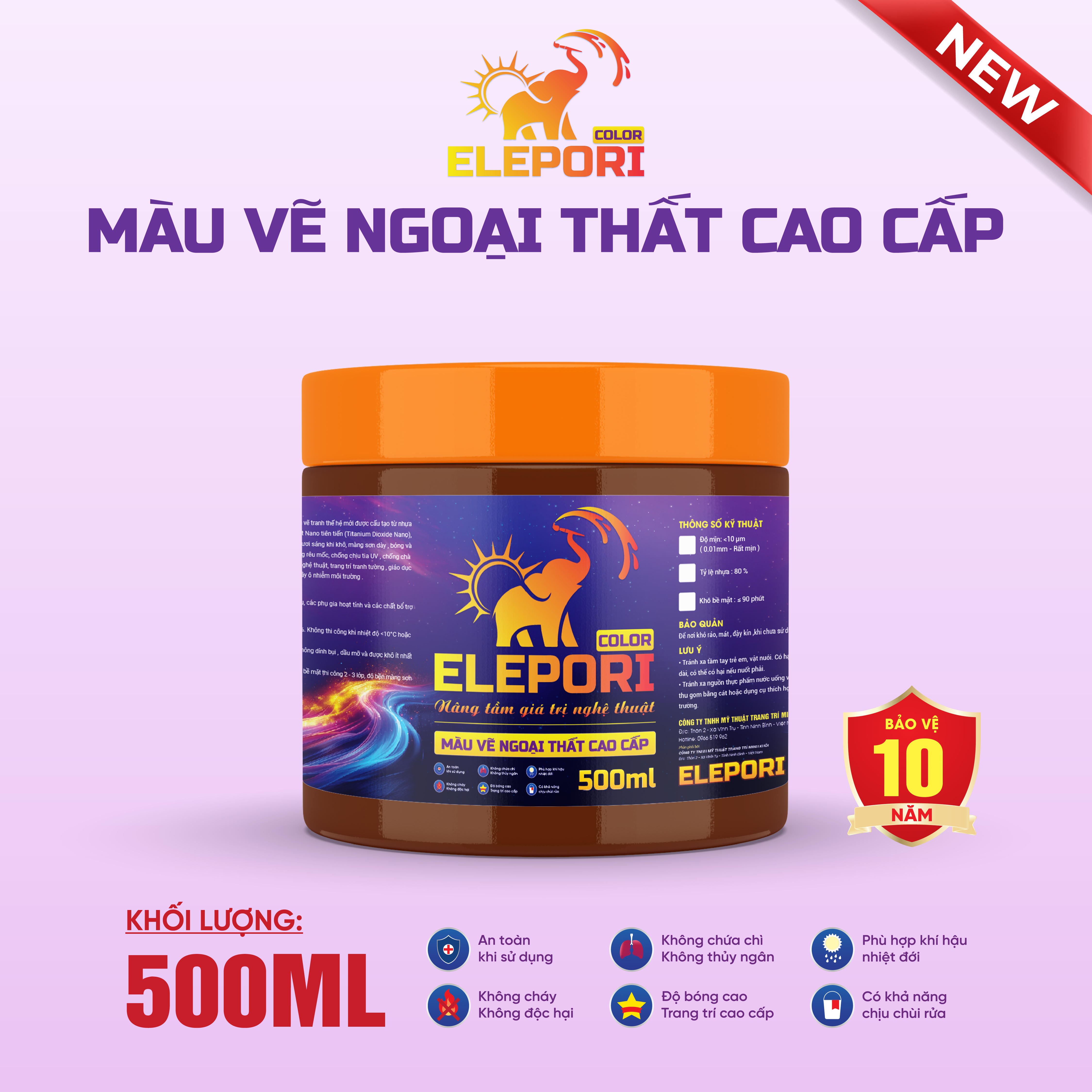 E18 Nâu Cháy